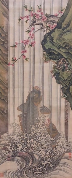 Japanese painting of carp swimming up a waterfall